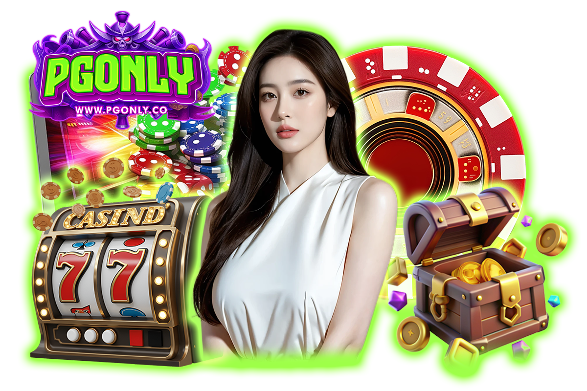 pgonly login