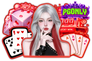 pgonly slot