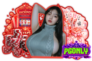 pgonly โค้ดฟรี
